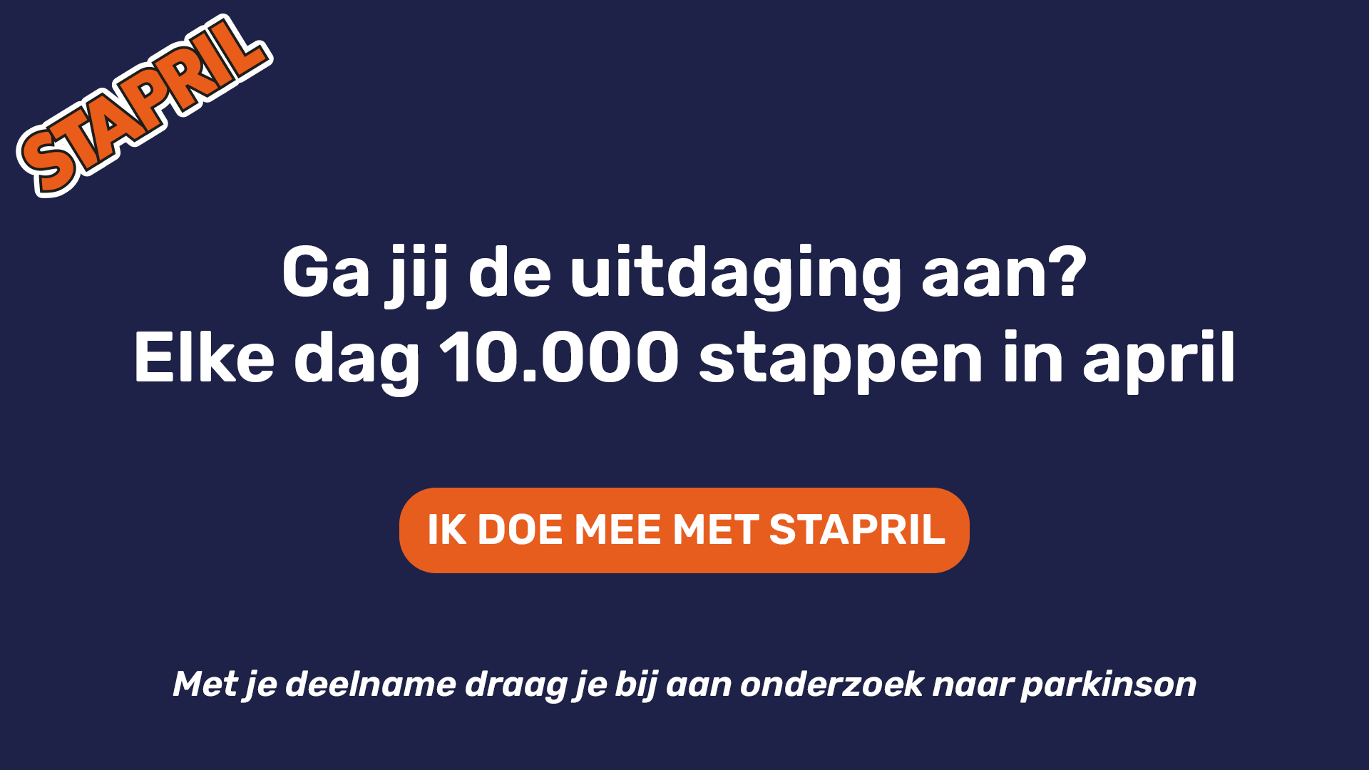 Doe mee aan Stapril en draag bij aan onderzoek naar parkinson